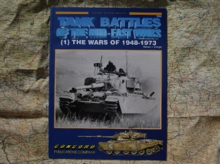 CO.7008  TANK BATTLES of the MID-EAST Wars deel 1 